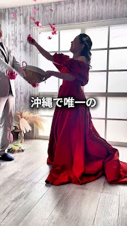 沖縄ウェディングのイメージ / Okinawa Wedding Image